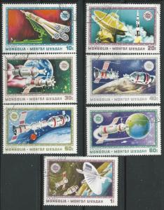 Mongolia = Scott # C69 - C75 - Used