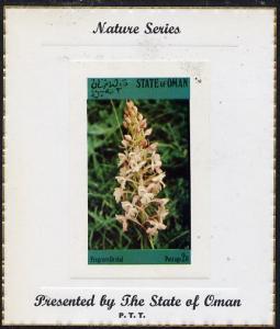 Oman 1973 Orchids imperf souvenir sheet (2R value) mounte...