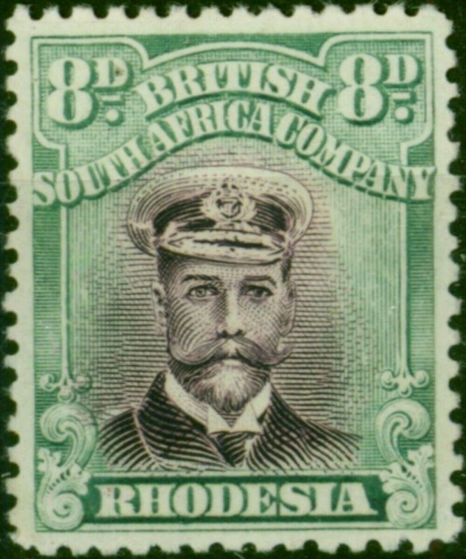 Rhodesia 1918 8d Deep Reddish Purple & Deep Blue Green SG268 Die IIIb Fine & ...