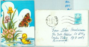 67489 - ROMANIA - Postal History - Postal Stationery COVER - BUTTERFLies 1973-