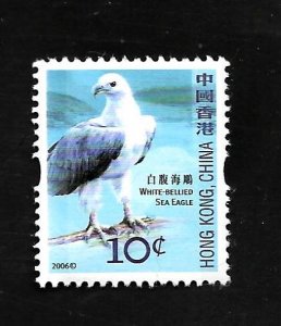 Hong Kong 2006 - MNH - Scott #1229