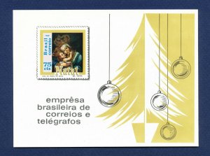 BRAZIL - 1147 - MNH S/S  - Christmas -  1969  ---c