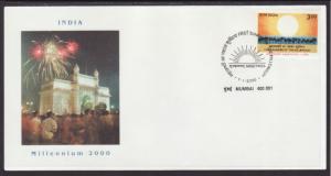 India Millennium 2000 U/A FDC BIN