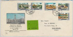 64982 - ETHIOPIA - POSTAL HISTORY - FDC COVER: Michel # 925/9 1977  ARCHITECTURE