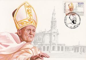 Portugal 1982 Maxicard Scott #1539 10e Pope John Paul II, Fatima Cathedral