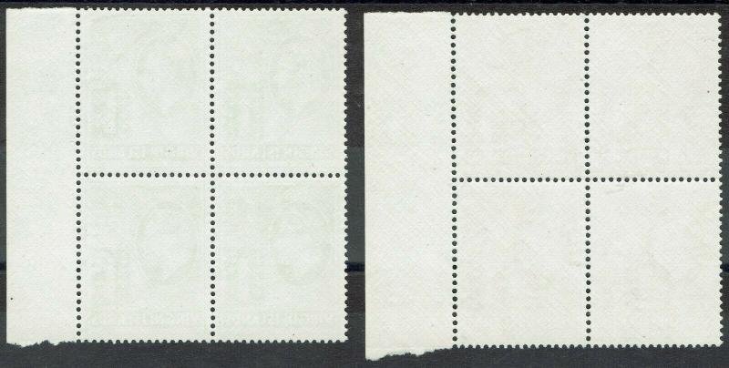 BRITISH VIRGIN ISLANDS 1938 KGVI 2D AND 3D MNH ** BLOCKS 