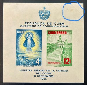 Cuba C149a / 1956 Church of Our Lady of Charity Souvenir Sheet / Hinged / Fault