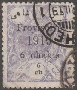 Persia, Scott#620, used, hinged,  6ch,  violet, post mark