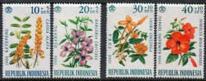 Indonesia  Scott   B195-B198   MNH