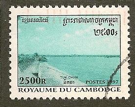 Cambodia    Scott  1660     Dam     Used