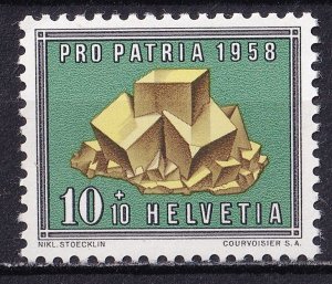 Switzerland Mi.#658