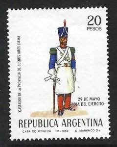 ARGENTINA 893 MOG 257G