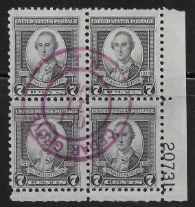 US #712 7c George Washington