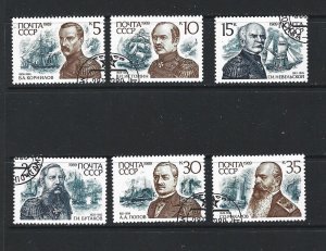 RUSSIA - 1989 ADMIRALS AND BATTLE SCENES - SCOTT 5850a TO 5850e - USED