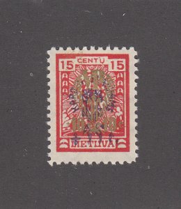Lithuania Scott #B36 MH
