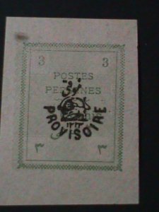 ​IRAN-SC#424-HAND STAMP OVER PRINT STAMP-IMPERF MNH -VF LAST ONE-118 YEARS