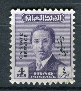 IRAQ; 1954 early King Faisal II State Service issue fine used 4fl. value