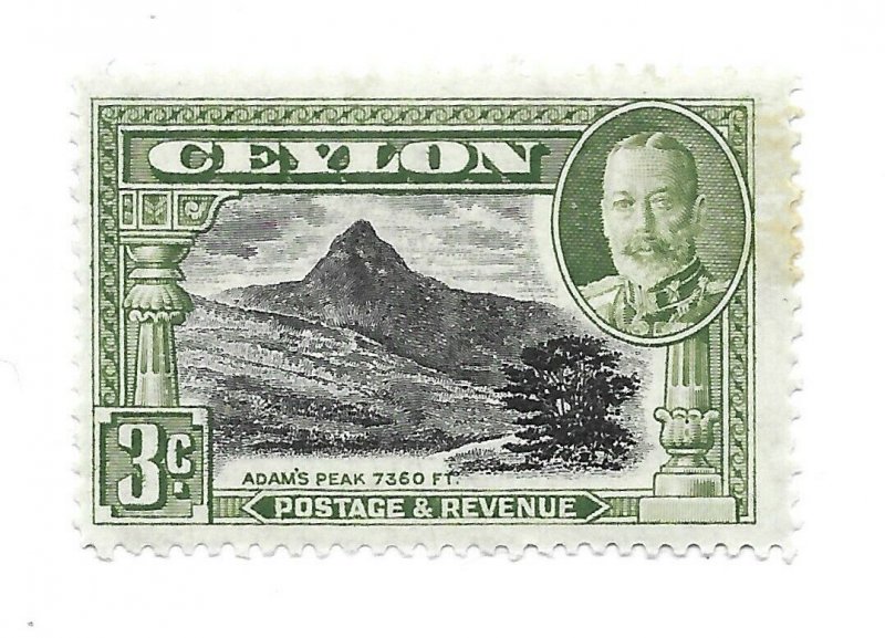 Ceylon #265a MH Stamp Some Adhesion CAT $35.00