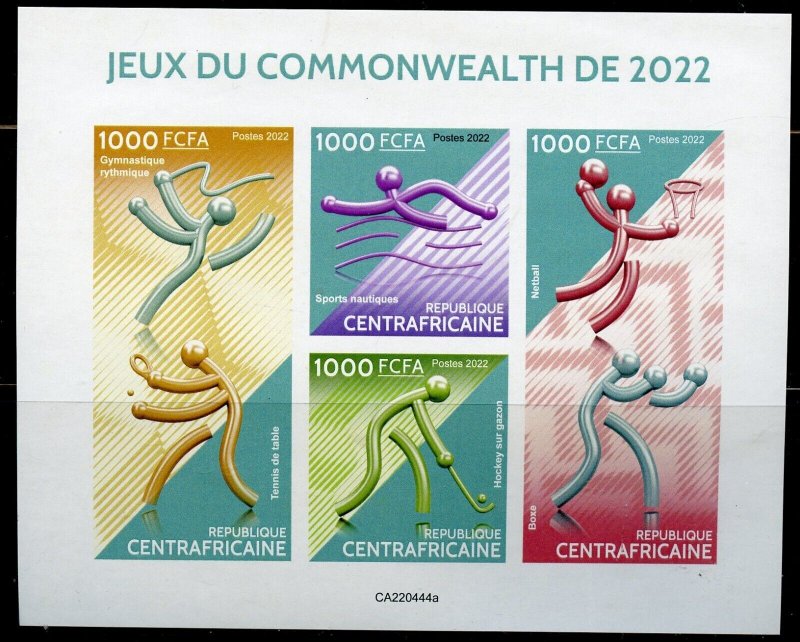 CENTRAL AFRICA 2022 COMMONWEALTH GAMES  IMPERF SHEET MINT NH