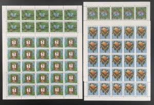 Congo 1991 YT 936-939 sheet butterflies wildlife insects tropical nature