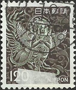 Japan - #1079 - Used - SCV-0.25