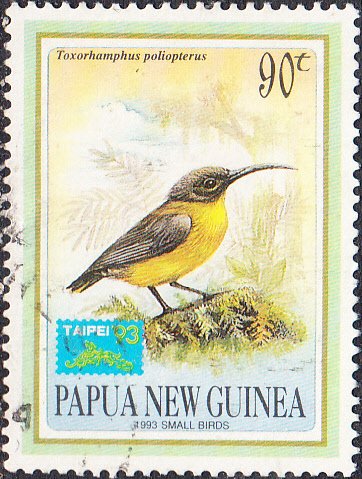 Papua New Guinea  #809  Used