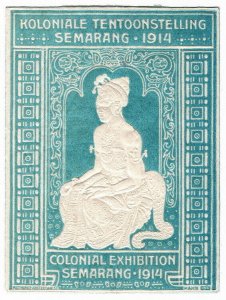 (I.B) Netherlands Indies Cinderella : Colonial Exhibition (Semarang 1914)