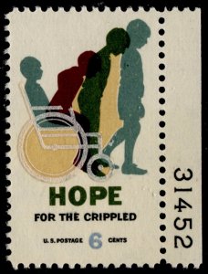 US Stamps #1385 Mint OG NH Post Office Fresh