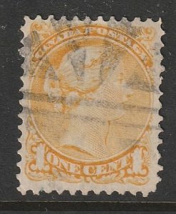 Canada Small Queen #35 ,  Fancy Cancel unlisted  (~2030)