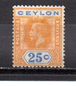 Ceylon 238 MH