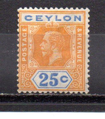 Ceylon 238 MH