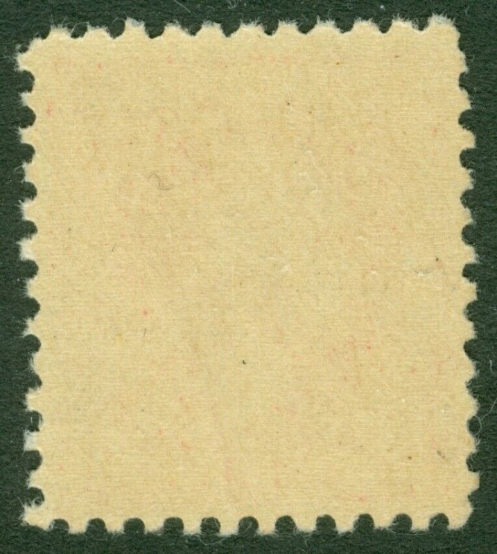 EDW1949SELL : USA 1926 Scott #526 Mint NH. Natural gum bend. Catalog $57.00.