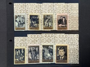 1965 Umm Al Qiwain President Kennedy Memorial Plate # Corner Sc# 26-33 MNH