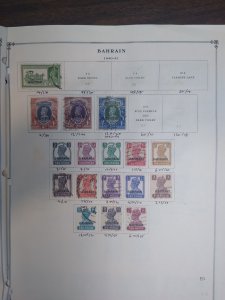 collection on pages Bahrain 1940-59 FW: CV $263