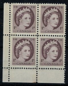 Canada 1954 UN337 1-Cent Wilding Corner Block - MNH