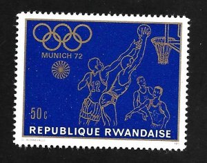 Rwanda 1971 - MNH - Scott #416