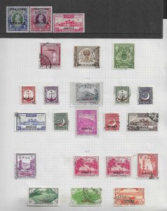 PAKISTAN 1947-1958: OFFICIALS Attractive and clean mint - 26708