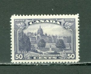CANADA 1935 VICTORIA PARLIAMENT #226 MINT NO THINS...$27.50