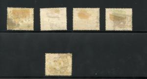 GREAT BRITAIN QUEEN VICTORIA  SCOTT#105  SG#194  LOT OF 5  USED