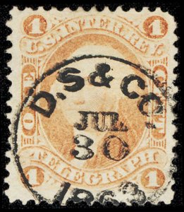 U.S. REV. FIRST ISSUE R4c  Used (ID # 116651)