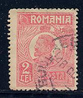 Romania Scott # 270, used