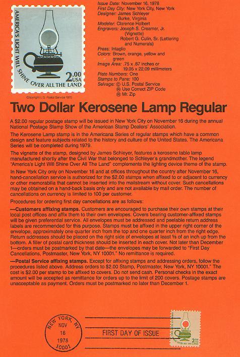 Kerosene Table Lamp (USCPF1611)