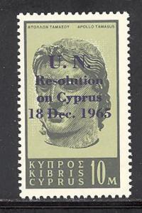 Cyprus 266 mint never hinged SCV $ 0.25 (RS)