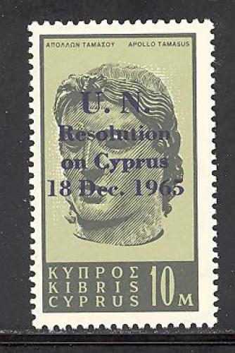 Cyprus 266 mint never hinged SCV $ 0.25 (RS)