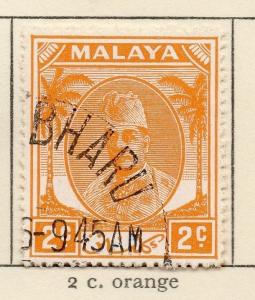 Kelantan 1951-52 Early Issue Fine Used 2c. 027144