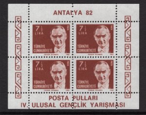 Turkey   #2137c    MNH  1982   Ataturk 7 1/2 l   sheet of 4  perforated