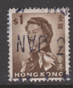 Hong Kong Sc#212a Used