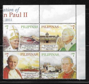 Philippines 2011 Pope John Paul II Block MNH C1