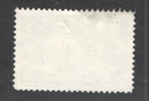 CANADA #O11 VF, Used.   CV 15.00    ...   1151197