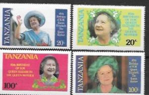 Tanzania # 267 - 270 Queen Elizabeth - 85th birthday. 1985